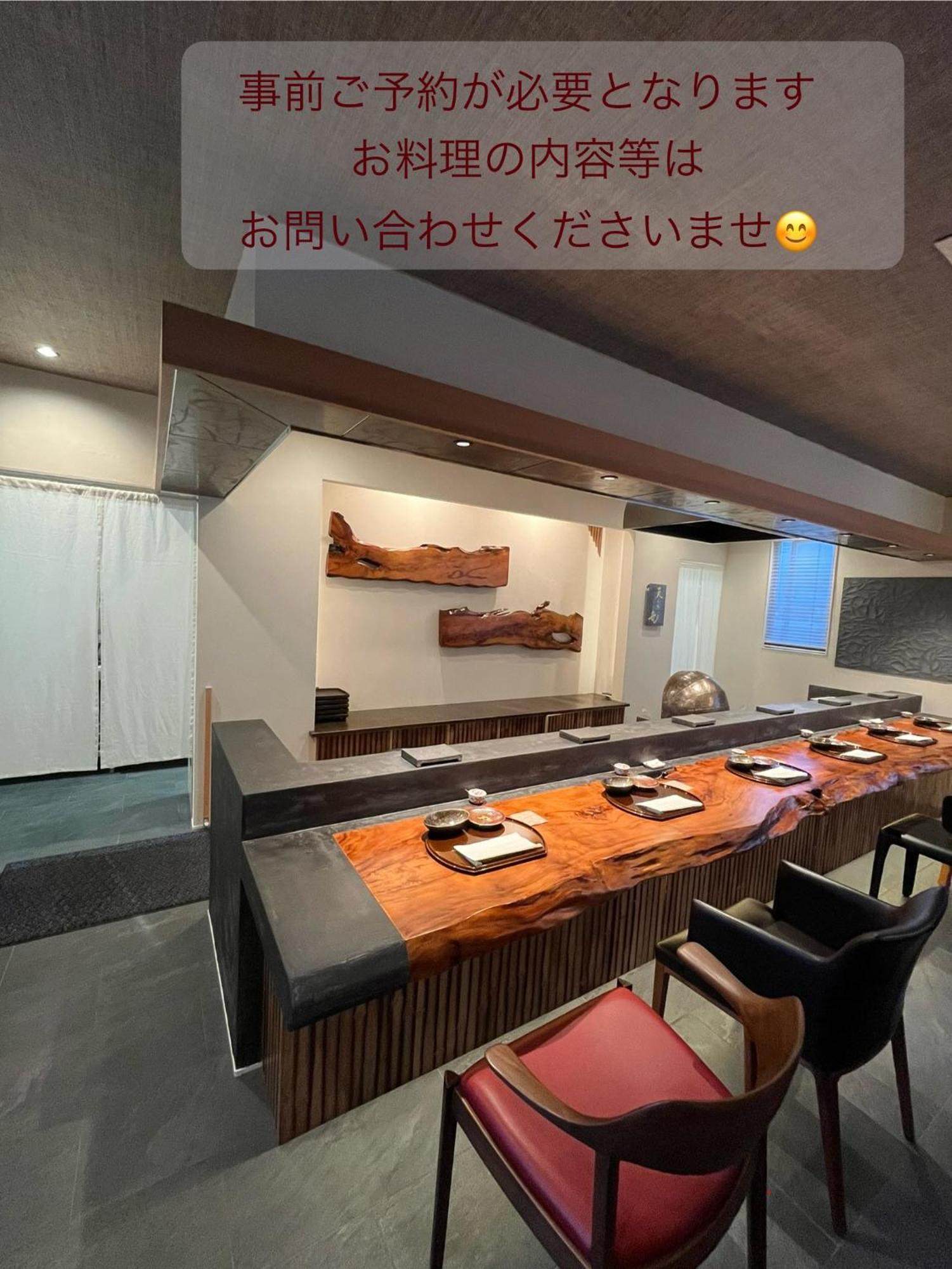 Sweet Villa Takasama 2 Fujiyoshida Εξωτερικό φωτογραφία